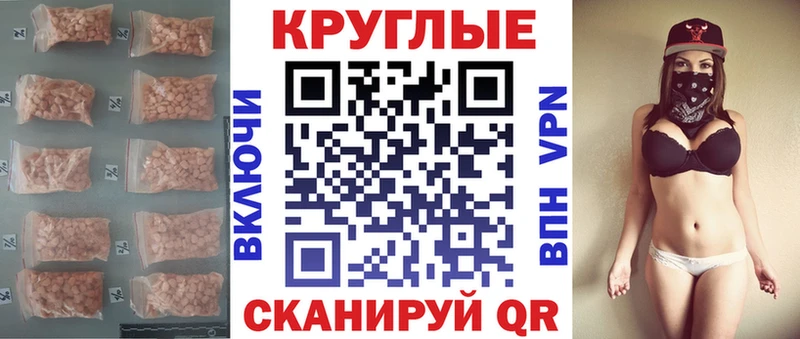 Купить где  Заволжье  ЭКСТАЗИ louis Vuitton 