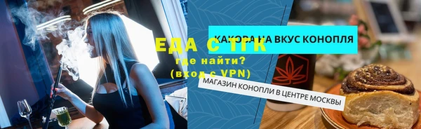 кокс Иннополис