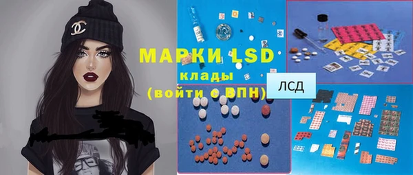 кокаин колумбия Инта