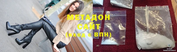 кокаин колумбия Инта