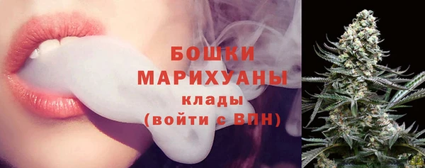 кокс Иннополис