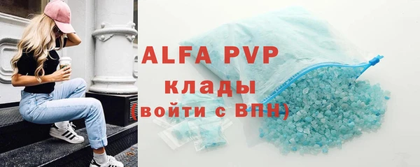 кокс Иннополис