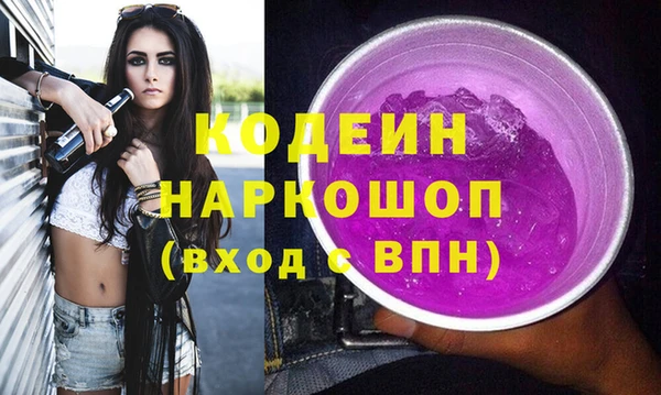 кокс Иннополис