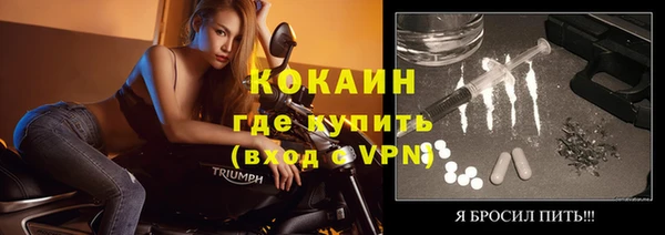 кокс Иннополис