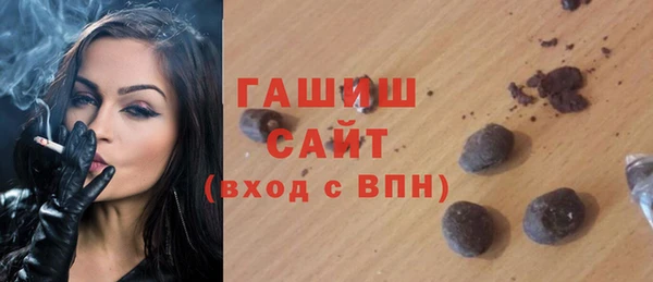 меф Инсар