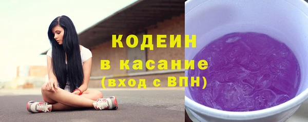 соль курить ск Карпинск