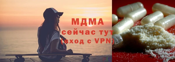 кокаин колумбия Инта