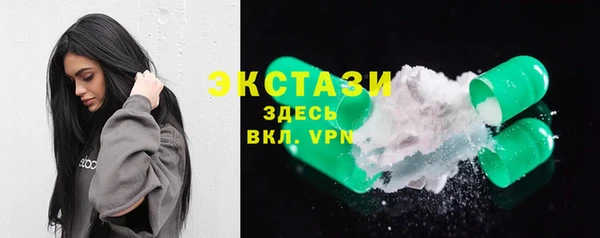 2c-b Каменка
