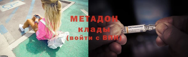 кокс Иннополис