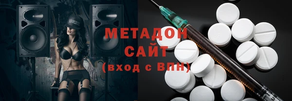 кокаин колумбия Инта
