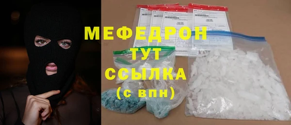 кокаин колумбия Инта