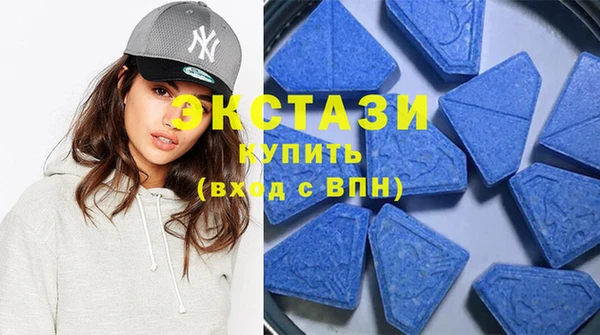 кокаин колумбия Инта