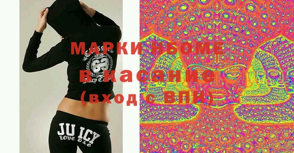 кокаин колумбия Инта