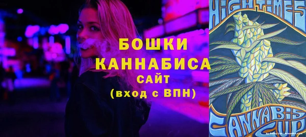 меф Инсар