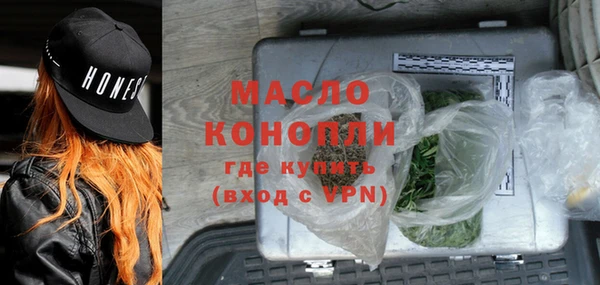 кокаин колумбия Инта