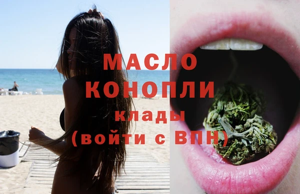 кокс Иннополис
