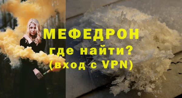 кокс Иннополис