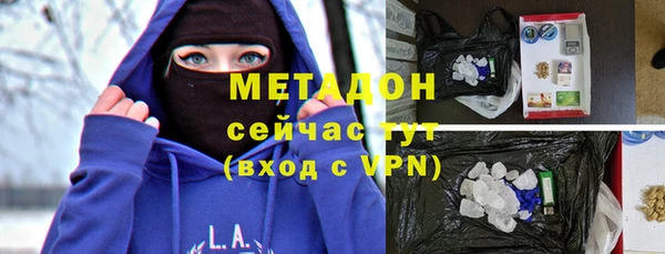 бутират Карталы