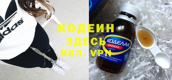 кокс Иннополис
