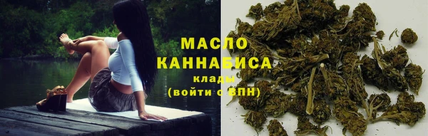меф Инсар