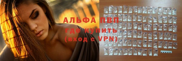 кокаин колумбия Инта
